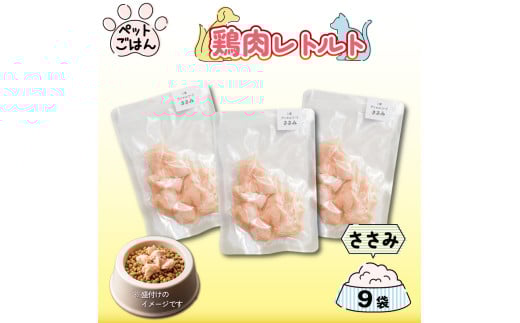 ybgt[h {  9 (50g×9) Y Y wV[ ybg ͂ hbNt[h Lbgt[h ybgpi  Ƃɂ {  Ƃ `L gg  L  퉷ۑ ^p