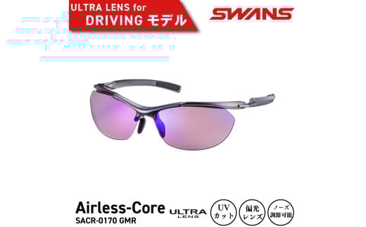 SWANS TOX  UVJbg99.9%ȏ jZbNX Y fB[X X|[c St Ă O ΍ t@bV  ނ ejX 싅 hCu ^] ] oCN TCNO