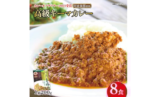 y z}łTV łЉ z  ̃L[}J[  8pbN ( 200g × 8 ) J[ XpCX  Y Y  Ԃ ؓ Ԃɂ Ђɂ ҂ ~` gg  ȒP Hi  