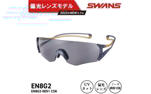 SWANS TOX y UVJbg jZbNX Y fB[X X|[c St Ă O ΍ t@bV  ނ ejX 싅 hCu ^] ] oCN TCNO o