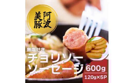 \[Z[W Y ؓ `\[ 600g  (120g×5)   Ԃ ؓ ECi[  ܂ y C r[ nC{[ { ECXL[  Ē Ⓚ g uh   gs