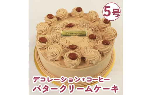 o^[N[P[L R[q[ 5 o^[N[ P[L   ĉَq َq  fU[g XC[c Ⓚ p v[g Mtg JtFI l i ÂT a LO  