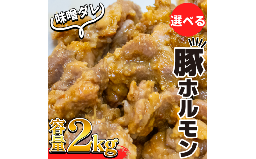 ؓ ݂z X_ 2kg Ԃɂ  Ԃ |[N z Ђ X ^  ^pbN Ⓚ Y  y ܂ ٓ nC{[ `[nC Ē { ECXL