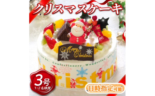 y s\ z w  NX}XP[L 3 N[P[L mَq fU[gXC[c N[ [P[L V[N[ GNA v u ʕ t[c I