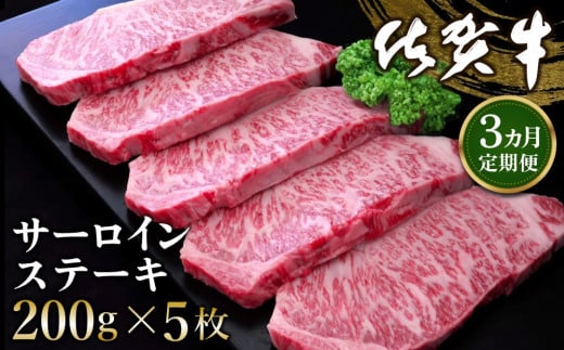 y3Jցzꋍ T[CXe[L 200g×5(v15)yꋍ T[CXe[L T[C Xe[L Z TV  i 炩 NX}X p[eB[ Cxg j
