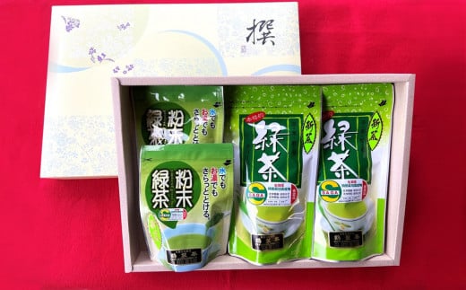 【無農薬栽培】粉末緑茶・緑茶ティーバッグ詰め合わせセット【お茶 緑茶 粉末 特上 煎茶 ティーバッグ 無農薬 飲みやすい】 K009006佐賀県基山町18000お茶・飲料お茶