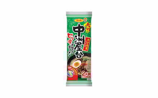 棒状 九州中洲屋台ピリ辛とんこつラーメン 計60食入(2食×30袋)【サンポー ラーメン 豚骨ラーメン 棒ラーメン 中州 九州とんこつ 高菜 ピリ辛 とんこつ 豚骨スープ ノンフライ】 K001041佐賀県