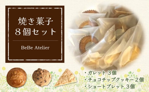 Ăَq8ZbgyKbg `R`bv V[gubg Tu NbL[ N~ ĕ H TNTN zz  fU[g JtF^C Mtg mَq  O