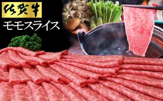 ꋍ XCX500g(ϔ)yꋍ Ԑg  wV[ ς Ă Ă Ԃ Ă 炩  uhzK030079ꌧR23000