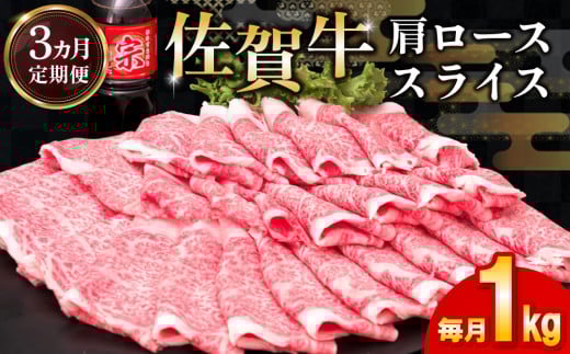 y3Jցzꋍ [XXCX1kg(500g×2)yꋍ  uh [X XCX Ԃ Ă 炩 Ƃ낯Hz K030442ꌧR108000