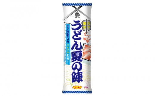 うどん夏の陣【サンポー サンポー食品 うどん 麺  やわらか つるつる のどごし 早煮】K001047佐賀県基山町13000麺うどん
