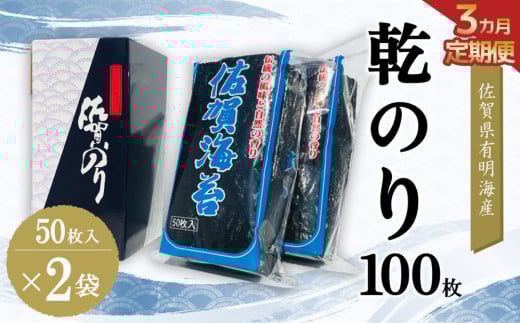 y3ցzꌧLCŶ100(̂蔼100)yC C ̂ т̂ ̂ ̂zK057378ꌧR75000ECŶEC