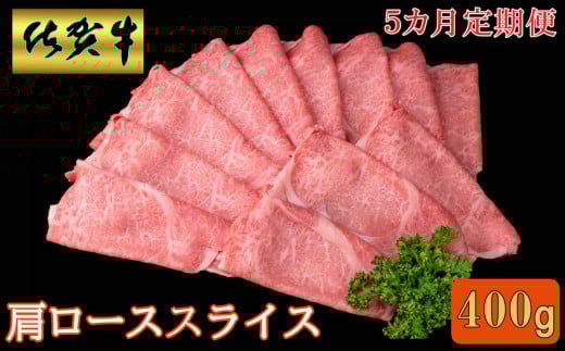 y5Jցzꋍ [XXCX 400gyA4 A5 ؂  Ă ԂԁzK030456ꌧR80000