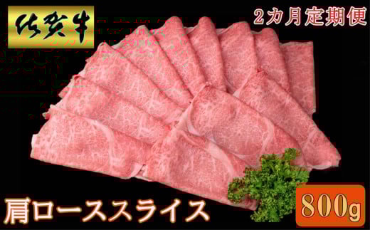 y2Jցzꋍ [XXCX 800gyA4 A5 ؂  Ă ԂԁzK030470ꌧR60000
