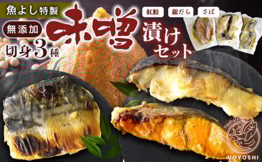 悵 Y ؐg3 XЂZbgyO̖XЂؐgZbg g ₾  ^pbN YX LȖ킢zK095007ꌧR16000ECY̑ E