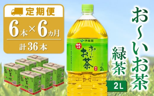 y6Jցz[Β 2L×6{(v6P[X)yɓ  Β ܂Ƃߔ  MǑ΍ ⋋ 6{×6P[X ~ hЁzK071436ꌧR57000E