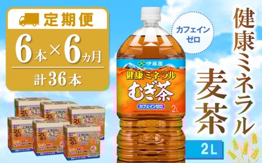 y6JցzN~l 2L×6{(v6P[X)yɓ  ނ ~l mJtFC JtFC[ 6{×6P[X ~ h MǁzK071437ꌧR57000E
