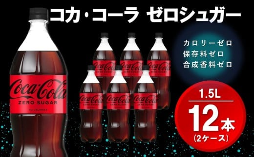 RJER[ [VK[ 1.5LPET (2P[X) v12{yRJR[ R[ R[N Y_ Y_ ybg{g ybg [J[ [VK[ _CGbg 1.5bg VV o[x