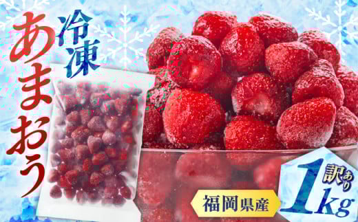 󂠂i yZȖ킢IzⓀ  u  ܂ v 1kg i Hp j  A 󂠂 C`S  Ⓚ    ܂ Ⓚ܂  j쒬/Ђ܂R~