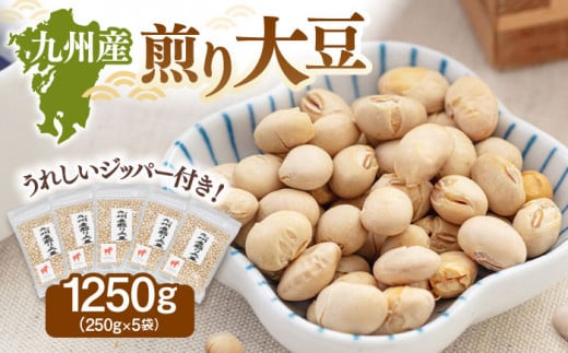 BY 哤 1250gm250g×5܁n  `qg݊łȂ 哤 Wbp[t   ܂ H@ e N ^pN h H ~ 퉷 ۑH j쒬/ЕZ[ADA