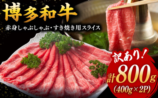 y 󂠂 zςI a  Ԑg Ԃ Ă p 800gi400g×2pj  јa  킯 A     j쒬/ MEAT PLUS[ADAQ084]j쒬14000