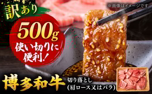 y 󂠂 z a ē ؂藎Ƃ 500g  јa 킯 󂠂 [X o  Ăp    j쒬/ MEAT PLUS[ADAQ085]j쒬11000
