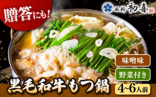 јa  Zbg4`6lO X (ؕt)  [zs]]   a X ݂ 4lO 5lO 6lO  Y Y c j쒬/V[ADAX008]j쒬33000Zbg