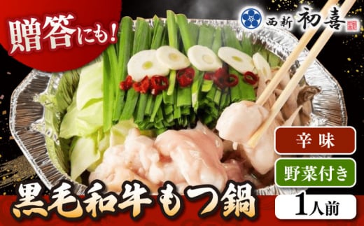 [BYјa]  V̐h1lO (ؕt) [zs]   a ݖ    Y Y c   j쒬/V[ADAX015]j쒬9000ZbgE