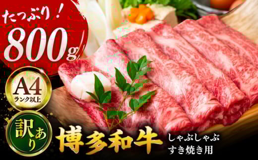 yA4NȏIza  Ԃ Ăp 800gi400g×2j 󂠂 PA Y ₫ A4 A5 j쒬/MEAT PLUS [ADAQ092]j쒬14000