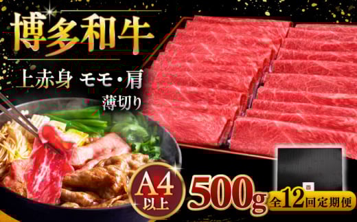 yS12ցzA4Nȏ a Ԑg؂ 500g    ɂ  Ԑg  XCX Y@ Ă Ԃ A4 A5  j쒬/vcX [ADBM131]j쒬189000