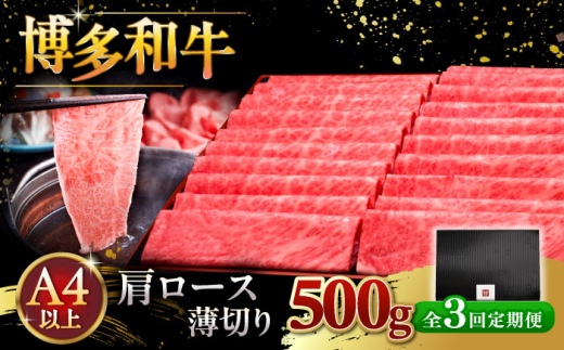 yS3ցzA4Nȏ a [X؂ 500g    ɂ  [X  XCX Y@ Ă Ԃ A4 A5  j쒬/vcX [ADBM134]j쒬54000