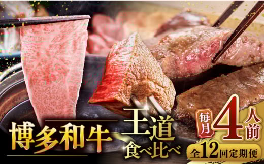 yS12ցza  Hה  4lO ( T[C Xe[L / I [X XCX / Vg[uA )    a  T[C q Vg[uA ؂ [X