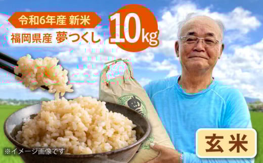 ystzy11ȍ~zߘa6NxY j쒬Y 10kg  Y Y B     j쒬/ʎВc@ln揤ЂoCj [ADBB005]j쒬13000