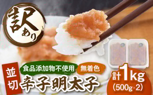 yHiYsgpz󂠂 hqq 500g×2Zbg q hqq HiYsgp  󂠂薾q  q j쒬/ C [ADAR026]j쒬12000ECY