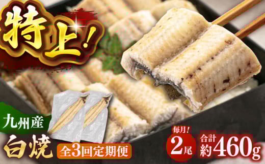 S3 YȂ 2Zbg Y V EiM Ă  {i L j쒬/R [ADAH015]j쒬54000ECYȂ