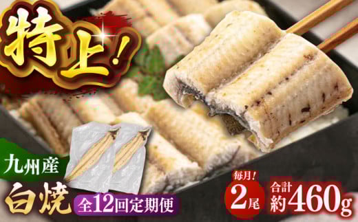 S12 YȂ 2ZbgY V EiM Ă  {i L [ADAH017]j쒬216000ECYȂ