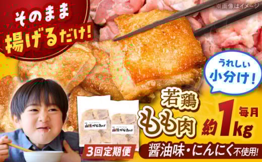 yS3ցzR炠iȂj8×2 1.1kg  e 炠 1kg Ⓚ g g ٓ  ȒP  lC { { ǂ   Ⓚz 