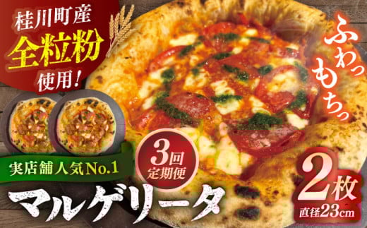 yS3ցzyƑ̏gpz}Q[^ 2ZbgsU Ⓚ sUq ҂ PIZZA p[eB[ sbc@ lC {i Ηq NX}X@ j쒬/PIZZERIA TUTTI [ADBH006]j쒬30000