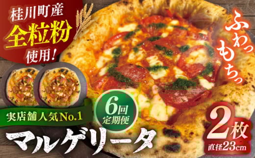 yS6ցzyƑ̏gpz}Q[^ 2ZbgsU Ⓚ sUq ҂ PIZZA p[eB[ sbc@ lC {i Ηq NX}X@ j쒬/PIZZERIA TUTTI [ADBH007]j쒬60000