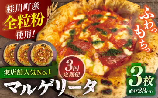 yS3ցzyƑ̏gpz}Q[^ 3ZbgsU Ⓚ sUq ҂ PIZZA p[eB[ sbc@ lC {i Ηq NX}X@ j쒬/PIZZERIA TUTTI [ADBH009]j쒬42000