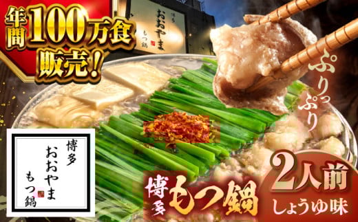 yN100H̔Iz   傤䖡 2lO  c  ݖ  Zbg  Y Y Ⓚ   { X lCX  lC 