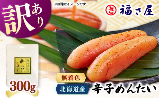 y󂠂zkCY F hqq 300g  q ߂񂽂 q q { lC    Y j쒬/ [ADBT017]j쒬9000ECY