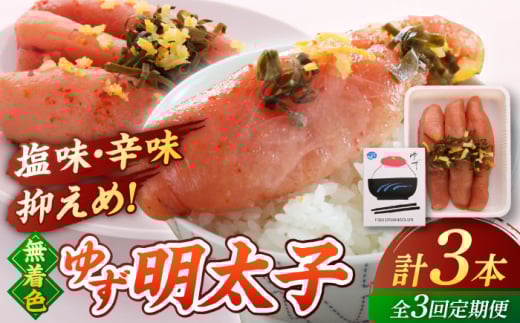 yS3ցzF 䂸q 3{(210g) ߂񂽂 Mq Mq߂񂽂  @j쒬/LЃtBbV[}YNu q ߂񂽂 [ADBO015]j쒬34000EC