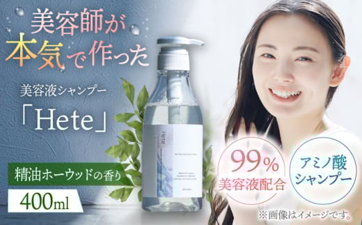 etVv[uHetevz[Ebh̍ 400ml Vv[ _[WPA wAPA T A~m_@j쒬/studio.FELIZ [ADBU008]j쒬19000G݁EpiϐEtE