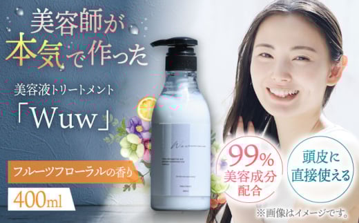Ɣ̔etg[gguWuwvt[ct[̍400ml g[gg _[WPA wAPA T@j쒬/studio.FELIZ [ADBU011]j쒬21000G݁Epi