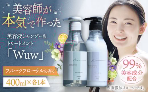 etVv[g[gguWuwvt[ct[̍@400mlZbgVv[  g[gg Zbg _[WPA wAPA T@ j쒬/studio.FELIZ [ADBU013]