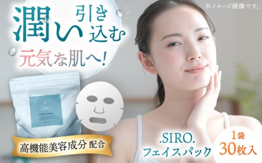 SIRO tFCXpbN30  e CN XLPA ێ ϕi ґ  lC  LO j쒬/studio.FELIZ[ADBU016]j쒬50000G݁EpiϐEtEei
