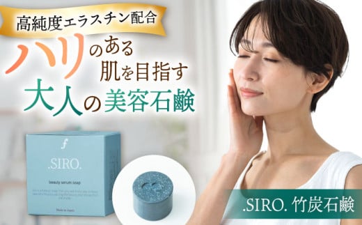 SIRO |YΌ Ō`  Ό  {fB[\[v j쒬XLPA ێ  e  Mtg@?j쒬/studio.FELIZ@ [ADBU017]j쒬12000G݁EpioXEʗpi