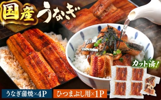 Y Ȃ̊ 70g×4PƂЂ܂Ԃ@Zbg@Y Ȃ V EiM Ђ܂Ԃ B Y Y ā@j쒬/R [ADAH036]j쒬12000ECYȂ