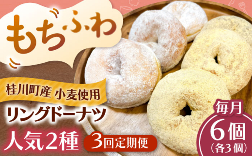 yS3ցzӂOh[ic@6ZbgiVK[AȂ e3jj쒬/Mio:Donut [ADBH057]j쒬23000َqEXC[cĂَq